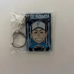 日ハム　五十幡亮汰　キーホルダー