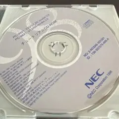 Item thumbnail for item f292cf89-4aa8-456f-8731-6850e0c6705f