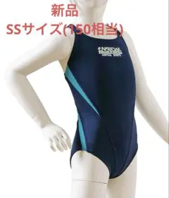 Item thumbnail for item 863ff3d6-b0d0-4c4c-b466-b3475fa4fb19