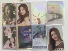 TWICEサナトレカ 8枚セット