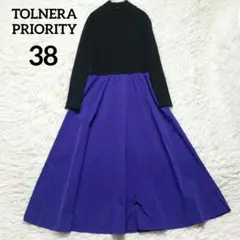 Item thumbnail for item 7883ae74-c6ff-4fa2-90a5-c77113f8312a