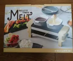 Item thumbnail for item 35d6e4ba-d8d8-415e-86f0-839f3def7648