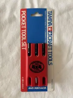 Item thumbnail for item c32a4e97-e92f-4f7d-a1c8-25f5e5c9dc66