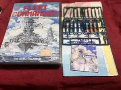 ファミコンソフト　FLEET COMMANDER 箱・取扱説明書・マップ
