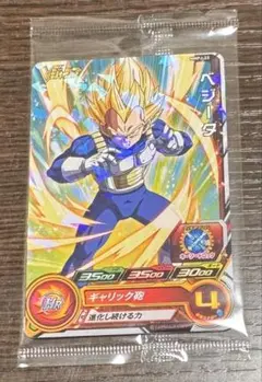 Item thumbnail for item 67a7bc74-e65f-4054-9dc5-cbb6669b75ff