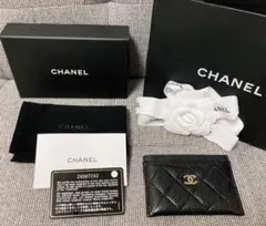 新年セール中【 CHANEL カードケース キャビアスキン】