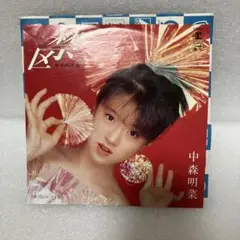 中森明菜　禁区　シングルレコード　EP