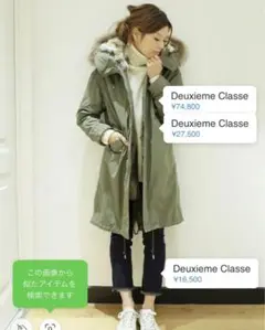 Item thumbnail for item d8ad6926-97a0-4a54-b654-afc12042ba49