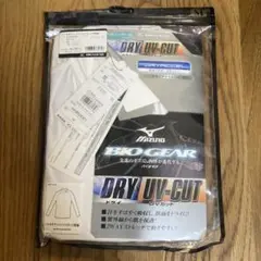 バイオギアシャツ(ハイネック長袖)ホワイト