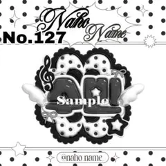 Item thumbnail for item 7d990c8e-8bb1-4455-acff-ff978842c51c