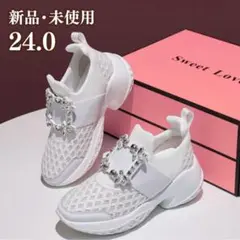 ビジュー スニーカー ロジェ風 脚長 ウォーキング ホワイト 白 24.0cm