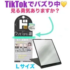 Item thumbnail for item 862aa3c4-c293-459c-a747-610a2c178ebd