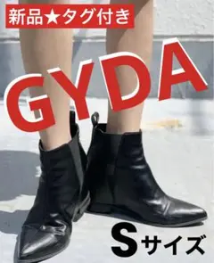 ★半額以下★お買い得★新品★GYDA★サイドゴアブーツ★ブラック★Sサイズ