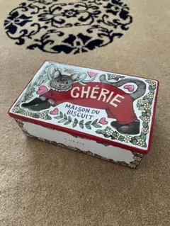 CHÉRIE 空き缶　Madison du biscuit