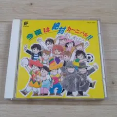 Item thumbnail for item c14a865a-0099-4674-9d14-060fe8044cbb