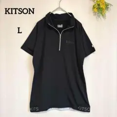 【キットソン】KITSON ハーフジップシャツ スポーツウェア 黒 L