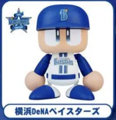 【DeNA】パワプロくん プライズアクションフィギュア セントラル・リーグ