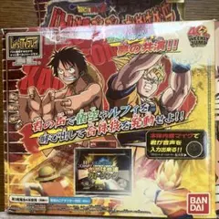 Let’s!TVプレイ バトル体感ゴムゴムのかめはめ波~おめぇの声でおらを呼ぶ~ 500人達成】エネルのケツは無敵！？ Let's! TV プレイ