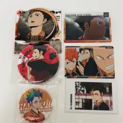 ハイキュー　西谷夕　まとめ売り