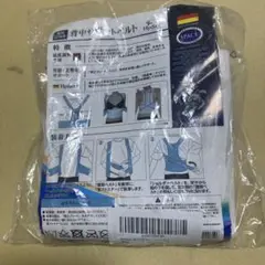 Item thumbnail for item 4e9094fd-7646-44d1-ba0f-03a287600050