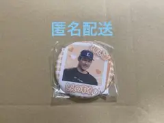 埼玉西武ライオンズ 推しガチャ 2025 羽田慎之介 缶バッジ