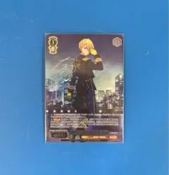 復習の仮面 アクア SSP SSP仕様】復讐の仮面 アクア[WS_OSK/S107-067SSP] - マスターズ