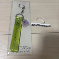 NCT DREAM ドリム ドリショ プレミアムシート 特典