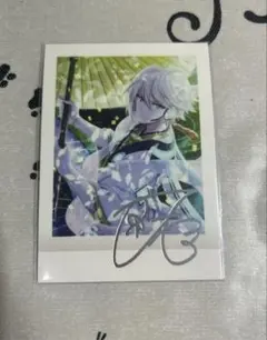 haruka様　専用ページ