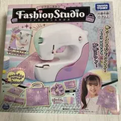 Item thumbnail for item 272ec23b-52c4-44e2-b362-4a69f8db5517