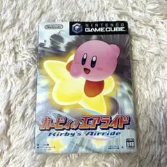 ゲームキューブ　カービィのエアライド