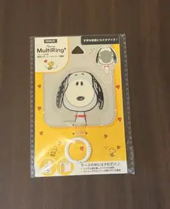 ピーナッツ スヌーピー フレームマルチリングプラス
