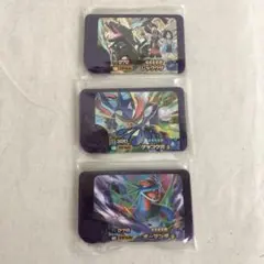 UM8197 中古 ポケモンフレンダ 3個セット
