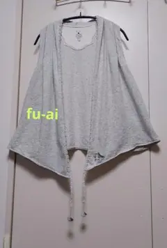fu-ai ドラッグストアーズ ベスト