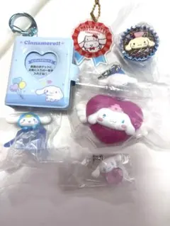 匿名配送　シナモン　ガチャガチャ　カプセルトイ