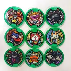 妖怪メダル値下げ¥555+¥82