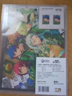 あんスタ 中国 TRIP 旅路 クリアファイルセット Eden