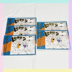 【5点】ONEPIECE 効果音ポストカード キャロット ワンダ まとめ売り