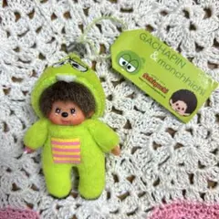 【レア】モンチッチ ガチャピン ムック ぬいぐるみ コラボ タグ付き 美品 レア】モンチッチ ガチャピン ムック ぬいぐるみ コラボ タグ