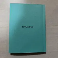 Tiffany & Co. リングカタログ