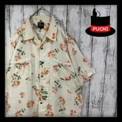 【POLO BCS☆アロハシャツ】花柄半袖シャツ☆ダブルポケット☆クリーム　XL