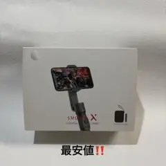 ZHIYUN SMOOTH X ESSENTIAL COMBO カメラスタンド