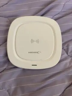 【値下げ可能】HIDISC ワイヤレス充電器 HB-WCP5WH