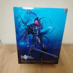 Dバーサーカー ランスロットフィギュアエフェクトジオラマ台座 Dバーサーカー ランスロットフィギュアエフェクトジオラマ台座