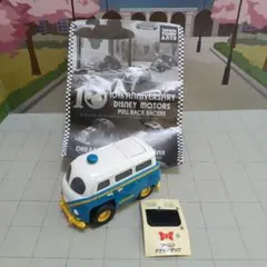 ディズニーモータース 10周年記念 プルバックミニカー
