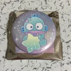 サンリオ　むにゅぐるみパティオ　トレーディングホログラム缶バッジ　ハンギョドン