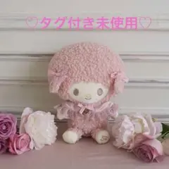 Maison de FLEUR マイスウィートピアノ コラボ ぬいぐるみ