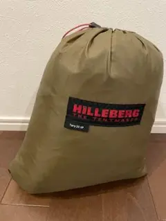 ヒルバーグ TARP20 XP サンド