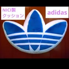 adidas - 非売品 ノベルティ adidas オリジナルス クッション