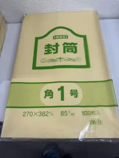 クラフト封筒 角1サイズ (270×382mm)の和封筒・角形 B4サイズ
