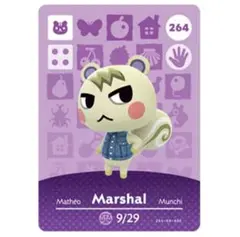 【動作確認済み】英語版 あつ森 ジュン amiiboカード